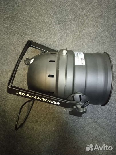 Dialighting LED PAR 64-3W rgbw