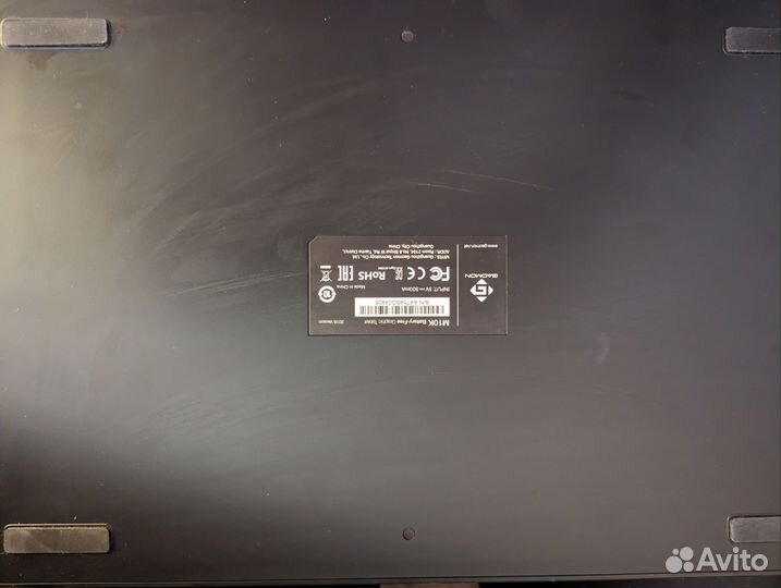 Графический планшет gaomon