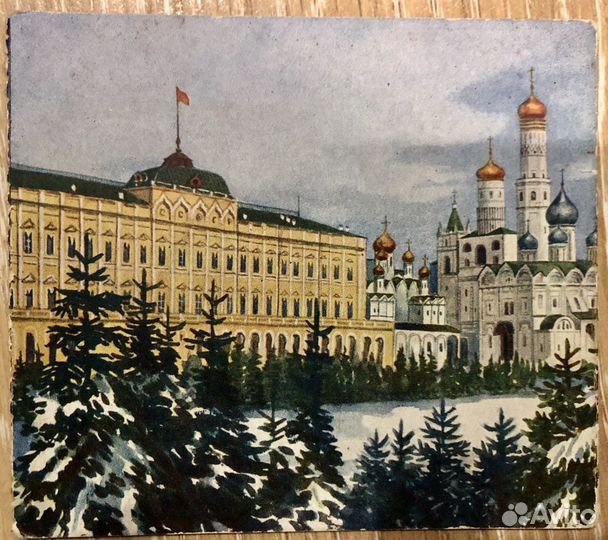 Приглашение на кремлёвскую ёлку 1959