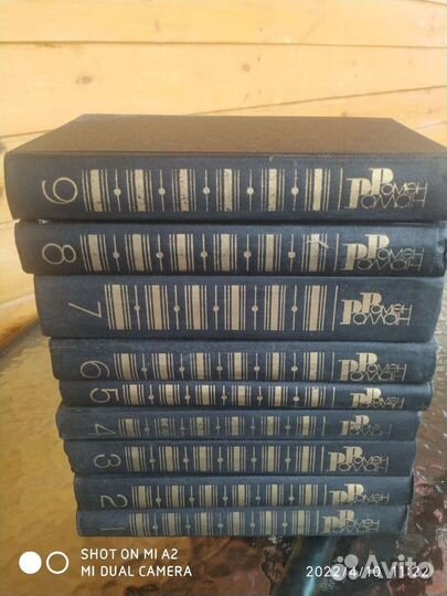 Ромен Роллан собрание сочинений в 9 томах