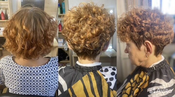 Стрижка Био и Хим Завивка Кератин Ботокс