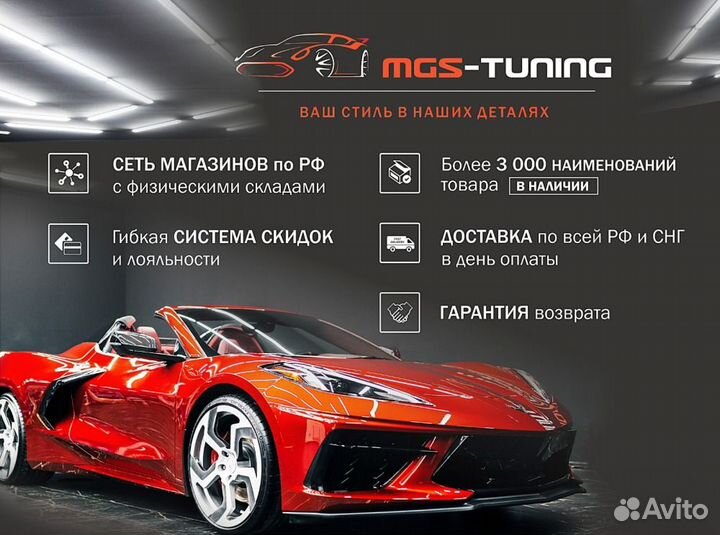 Решетка на Audi A3 в стиле RS3 12-16гг. дизайн 3