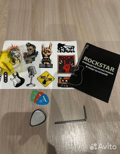 Акустическая гитара