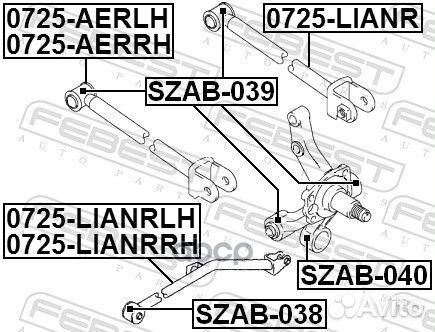 Сайлентблок задний продольной тяги szab-038 Febest