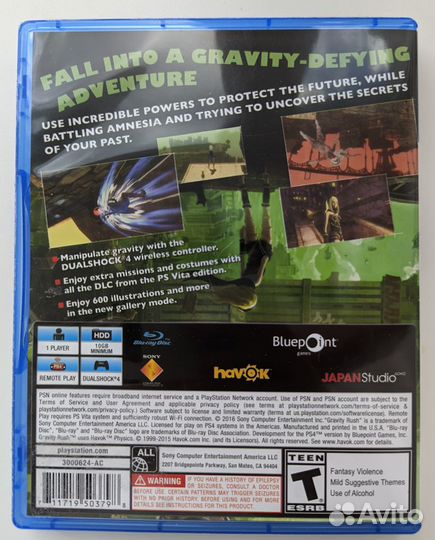 Gravity Rush Remastered PS4 (Американская версия)
