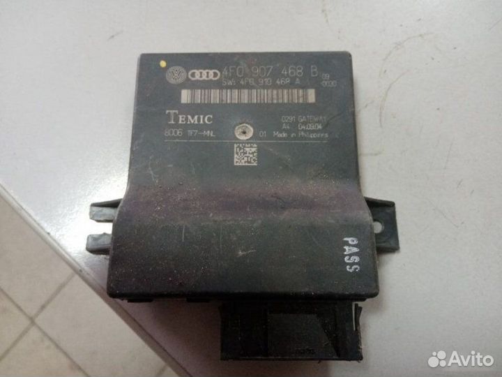 Блок электронный Audi A6 C6