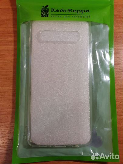 Чехлы на телефон samsung S10