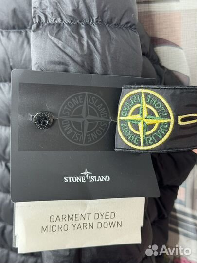 Пуховик Stone Island, оригинал