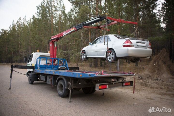 Эвакуатор круглосуточно