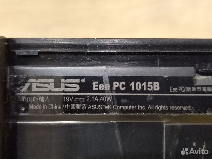 Нетбук asus eee pc 1015b