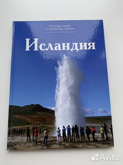 Книги из серии 