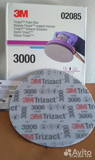 Trizact 3M -3000