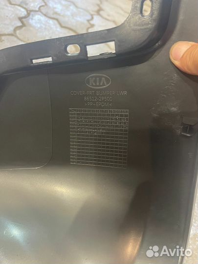 Нижняя часть бампера Kia sorento