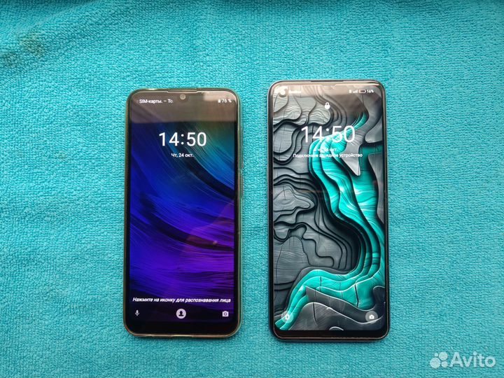 realme 8i, 4/64 ГБ