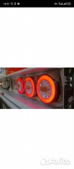 Фонари на газель