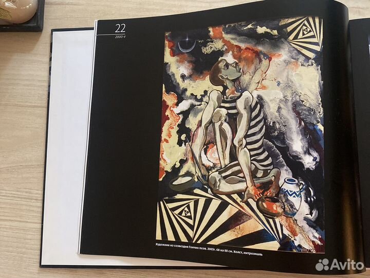 Картина маслом на холсте