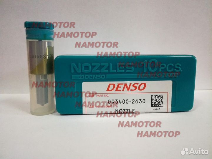 Распылитель NP-dlla155SND263, 093400-2630, 23650-1730A. H07D. denso