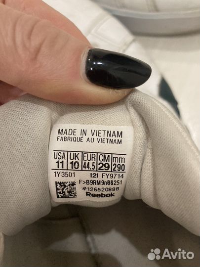 Nike,Adidas,Reebok,Icepeak,HM