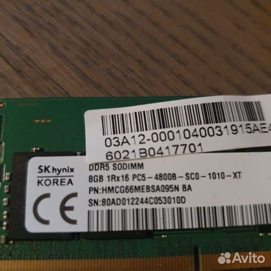 So dimm DDR5 и DDR4 samsung по 8Гб