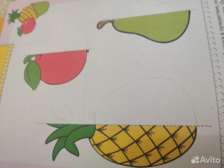 Книги семь гномов+4