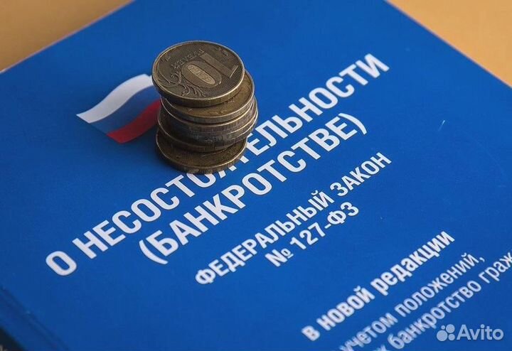 Готовый бизнес по франшизе