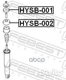 Втулка амортизатора зад прав/лев hysb002 Fe