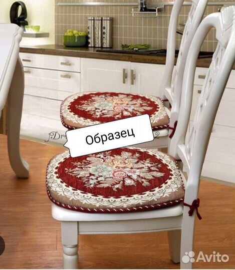 Сидушки на стулья новые