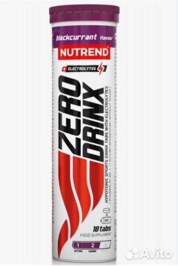 Спортивное питание Изотоник nutrend zerodrinx