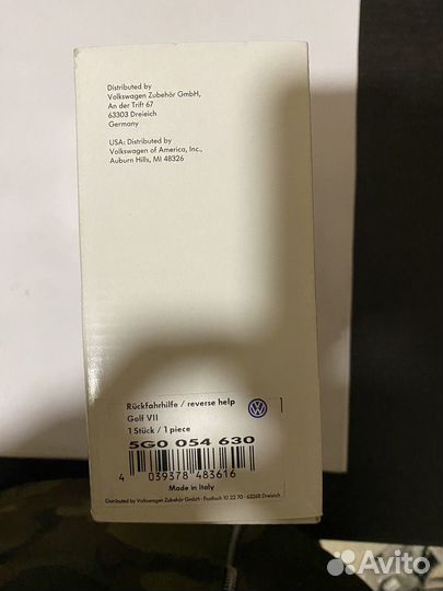 Комплект задних парктроников фольксваген оригинал