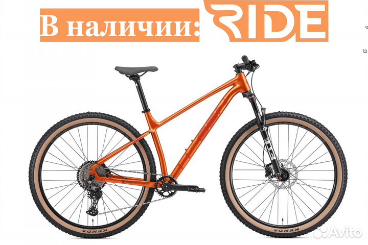 Велосипед новый hagen 3 Eleven