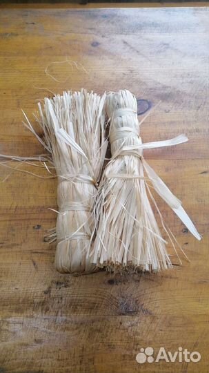 Кисть лыковая