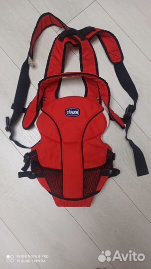 Эргорюкзак