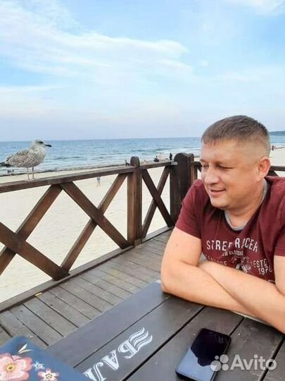 Системный администратор