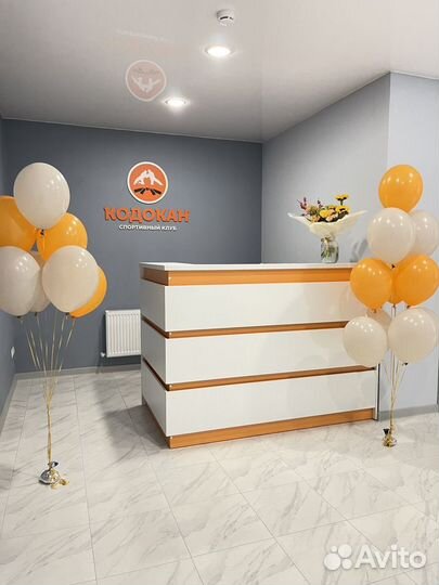 Требуется Администратор