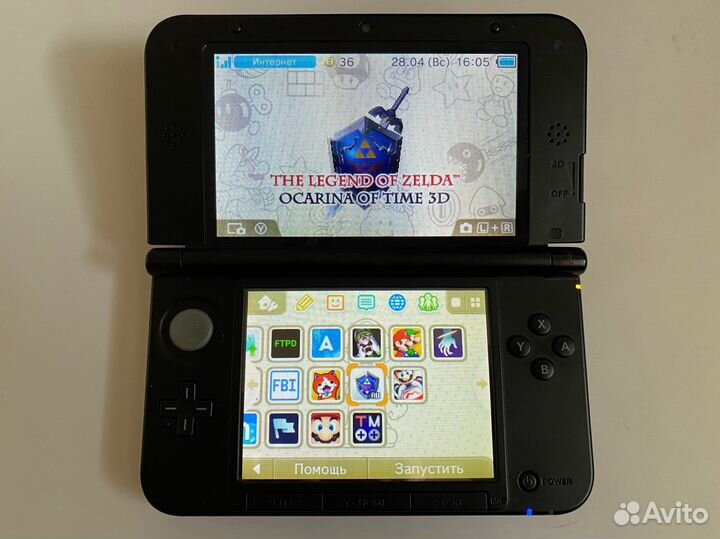 Nintendo 3ds LL