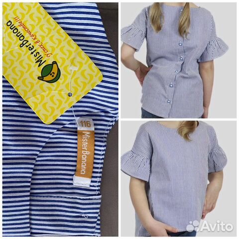 Рубашка для девочки 110 116