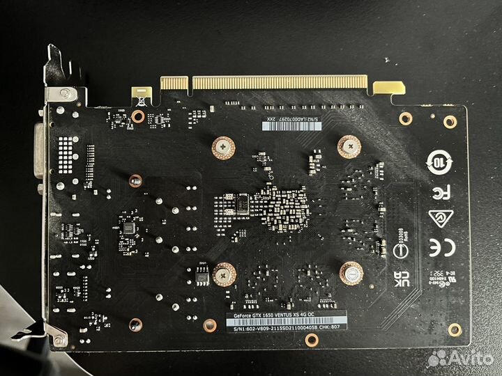 Видеокарта MSI GeForce GTX 1650 ventus XS OC