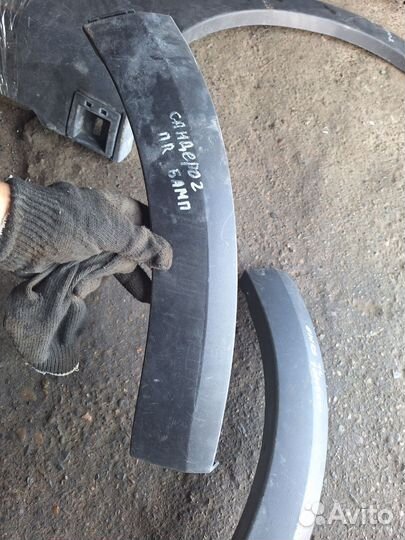 Накладка бампера renault sandero stepway 2