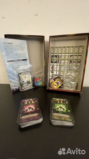 Монстры рока (настольная игра)