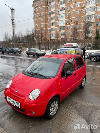 Выкуп авто