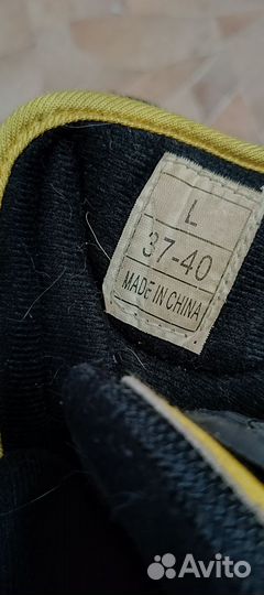 Ролики детские