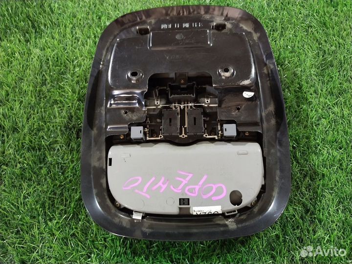 Плафон салонный Kia Sorento (BL) I