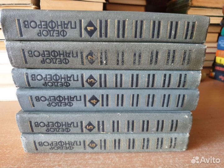 Книги СССР. Часть 3