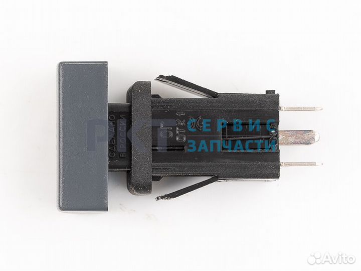 Кнопка освещения салона ГАЗель Бизнес/Next, Соболь