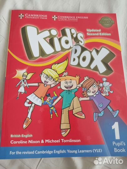 Kid's box 1 (учебник) новый