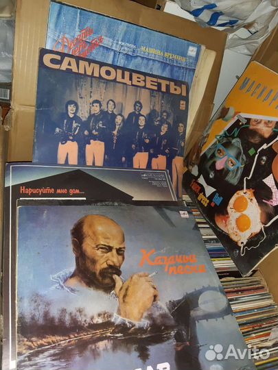 Виниловые грампластинки СССР