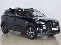 Hyundai Creta 2.0 AT, 2020, 86 120 км, с пробегом, цена 1 450 000 руб.