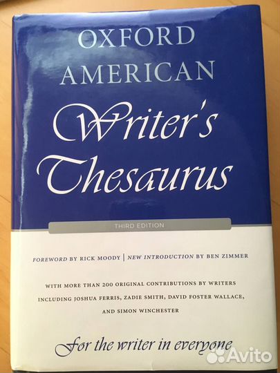 Толковые словари английского языка, разное