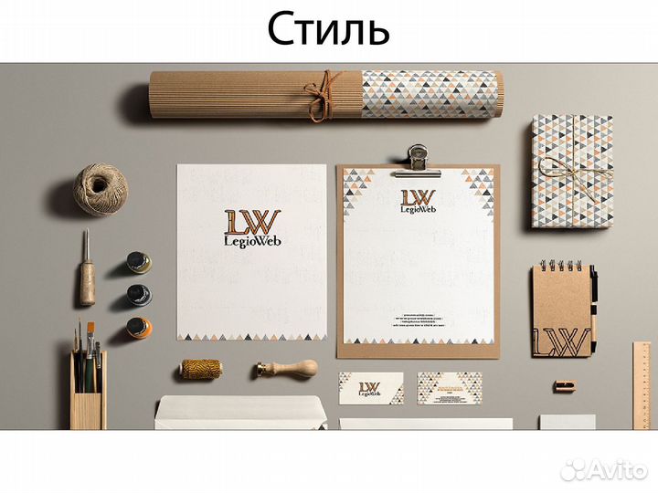 Графический дизайнер