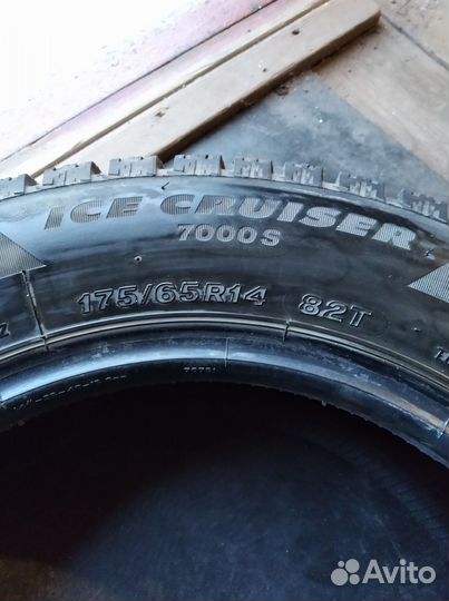 Bridgestone Ice Cruiser 7000 175/65 R14